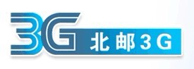 北邮3G临汾中心Logo图片